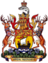 Newbrunswick coatofarms